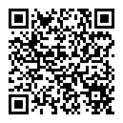 出租出售四个字图片_出租出售房屋广告怎么写_出租出售