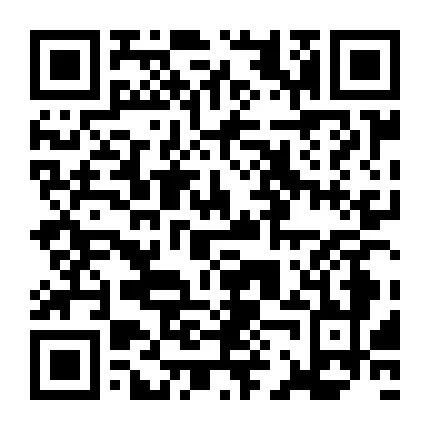 出租出售四个字图片_出租出售房屋广告怎么写_出租出售