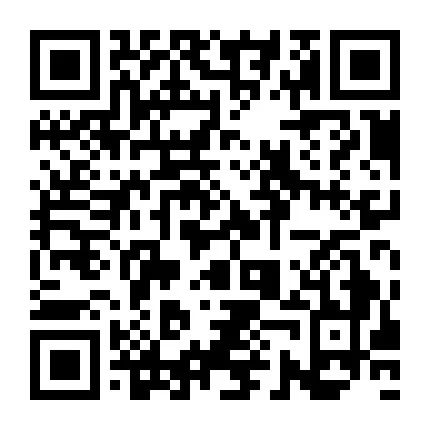 出租出售房屋广告怎么写_出租出售四个字图片_出租出售