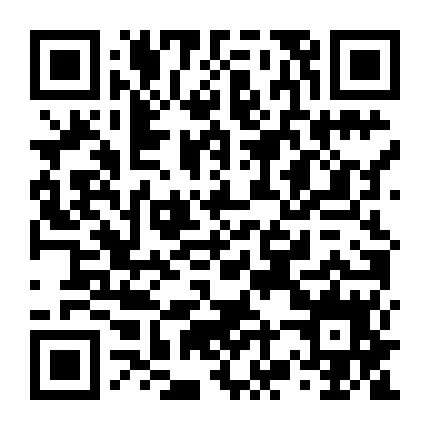 出租出售四个字图片_出租出售房屋广告怎么写_出租出售