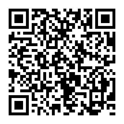 出租出售四个字图片_出租出售房屋广告怎么写_出租出售