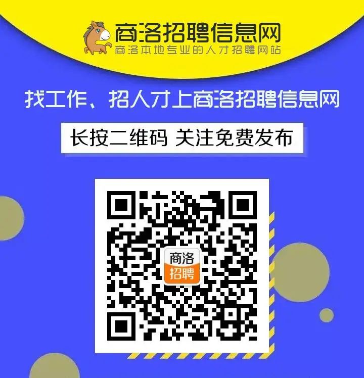 出租信息图片大全_出租信息怎么写_出租信息