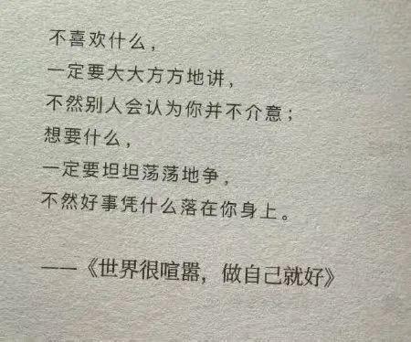 租售信息_二手闲置供求置换信息_六月精选更新