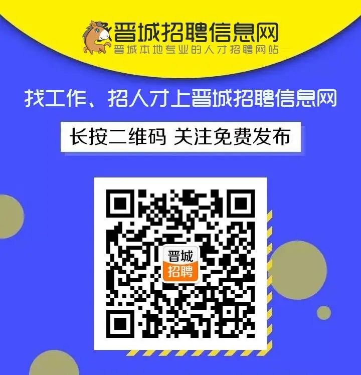 出租信息_房屋出租信息_出租信息发布平台