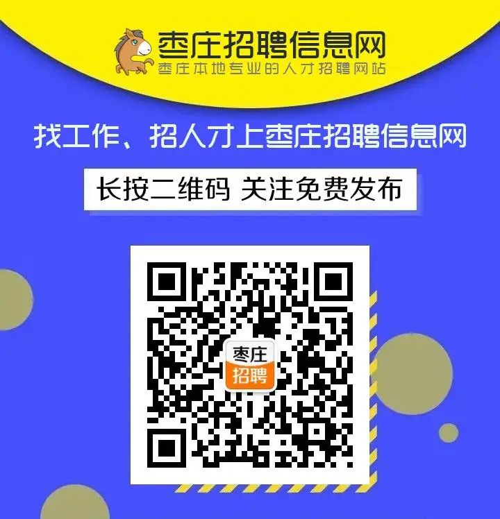 出租信息_出租信息发布_出租信息发布平台