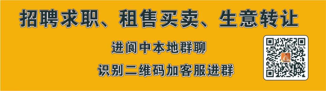 出租出售_出租出售房屋广告图片_出租出售四个字图片