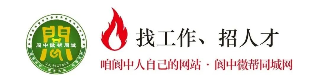 出租出售房屋广告图片_出租出售四个字图片_出租出售