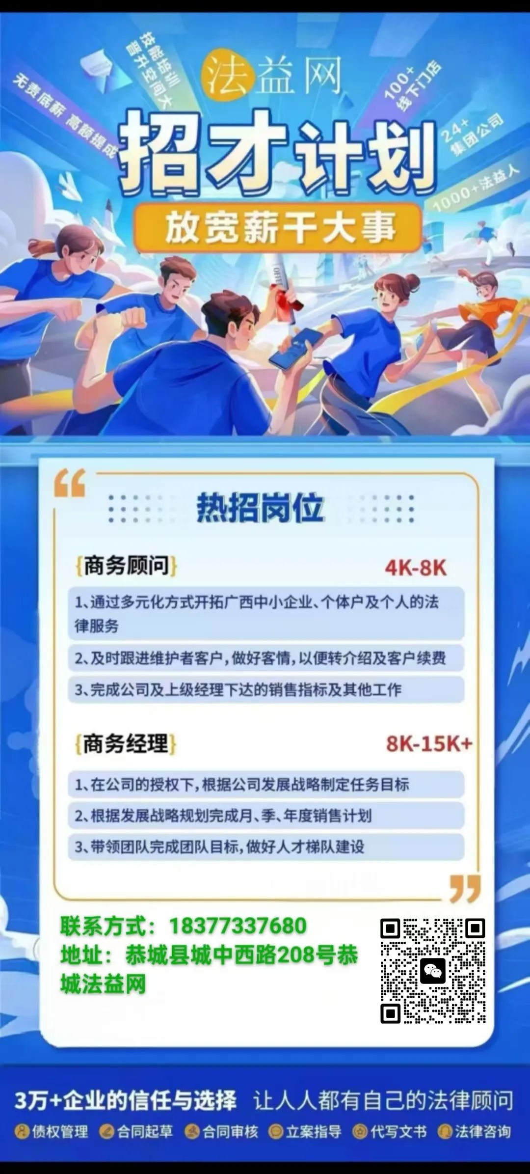 出租出售图片_出租出售_出租出售房屋广告图片