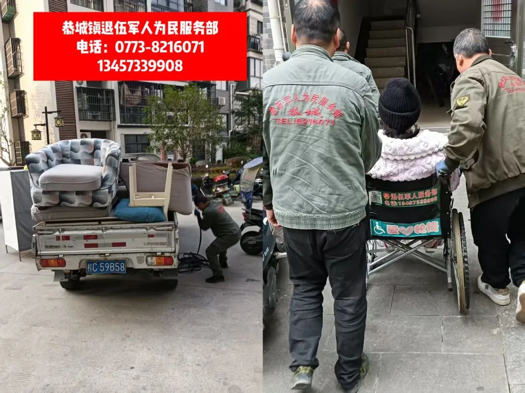 出租出售_出租出售房屋广告图片_出租出售图片