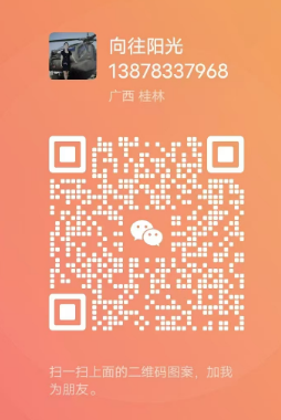 出租出售图片_出租出售_出租出售房屋广告图片