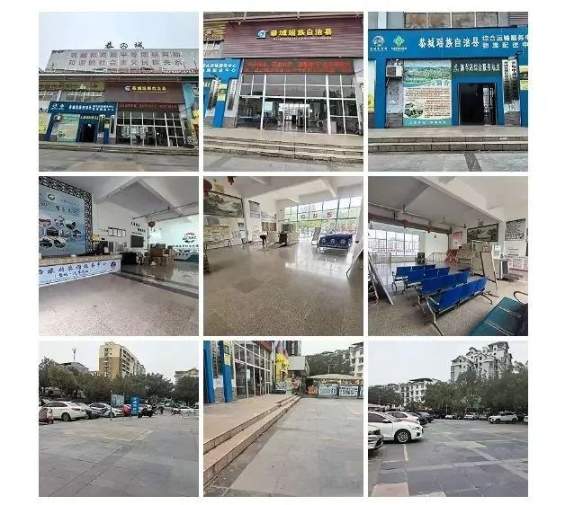出租出售_出租出售房屋广告图片_出租出售图片