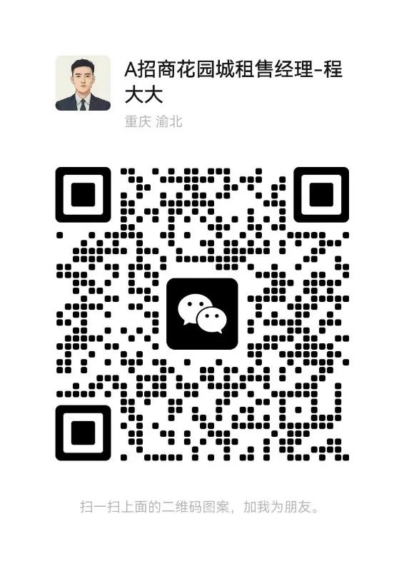 出租出售图片_出租出售_出租出售怎么写
