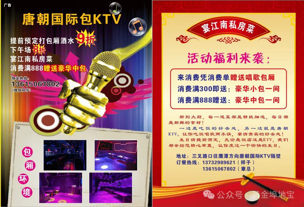 出租出售房屋广告怎么写_出租出售_出租出售怎么写