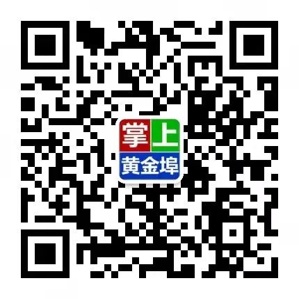 出租出售_出租出售怎么写_出租出售房屋广告怎么写