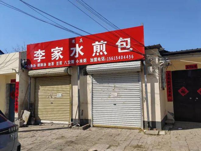 出租信息怎么打印_出租信息_出租信息图片大全