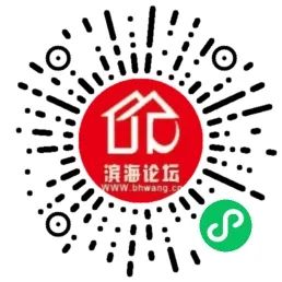 租售信息_滨海二手房出售信息_滨海房产网房源信息