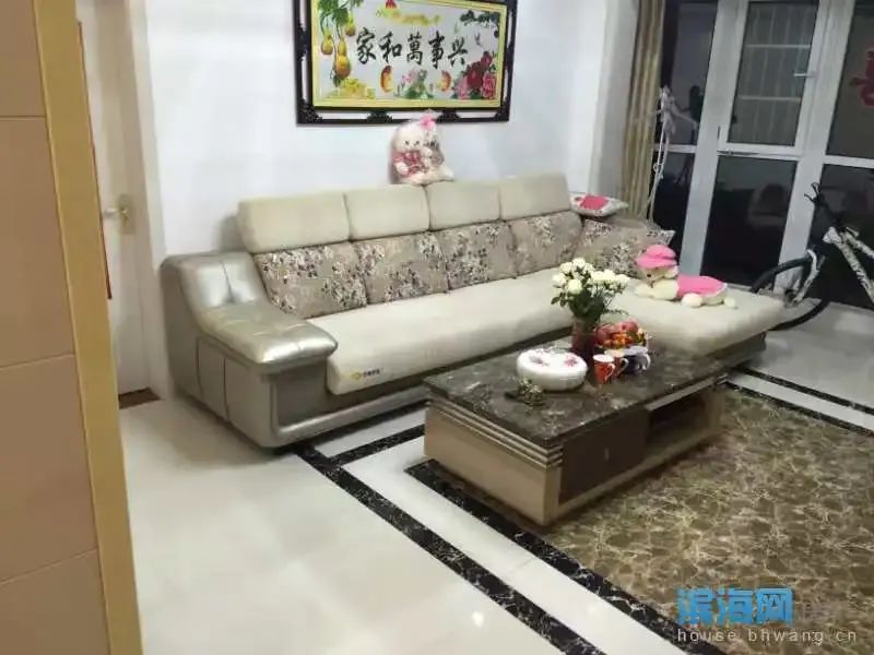 滨海二手房出售信息_租售信息_滨海房产网房源信息