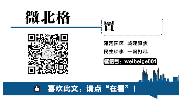 出租出售出借银行账户法律责任_出租出售_出租出售图片