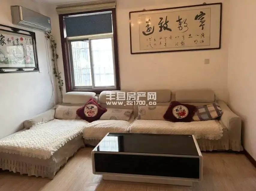 出租出售房屋广告怎么写_出租出售_出租出售图片