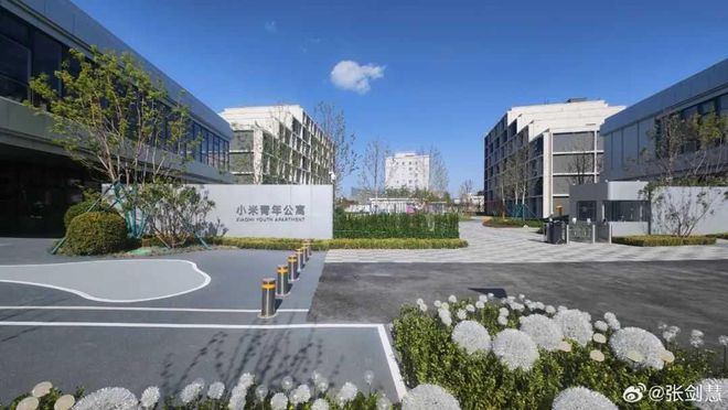 小米青年公寓租金_租房信息_小米公寓员工福利