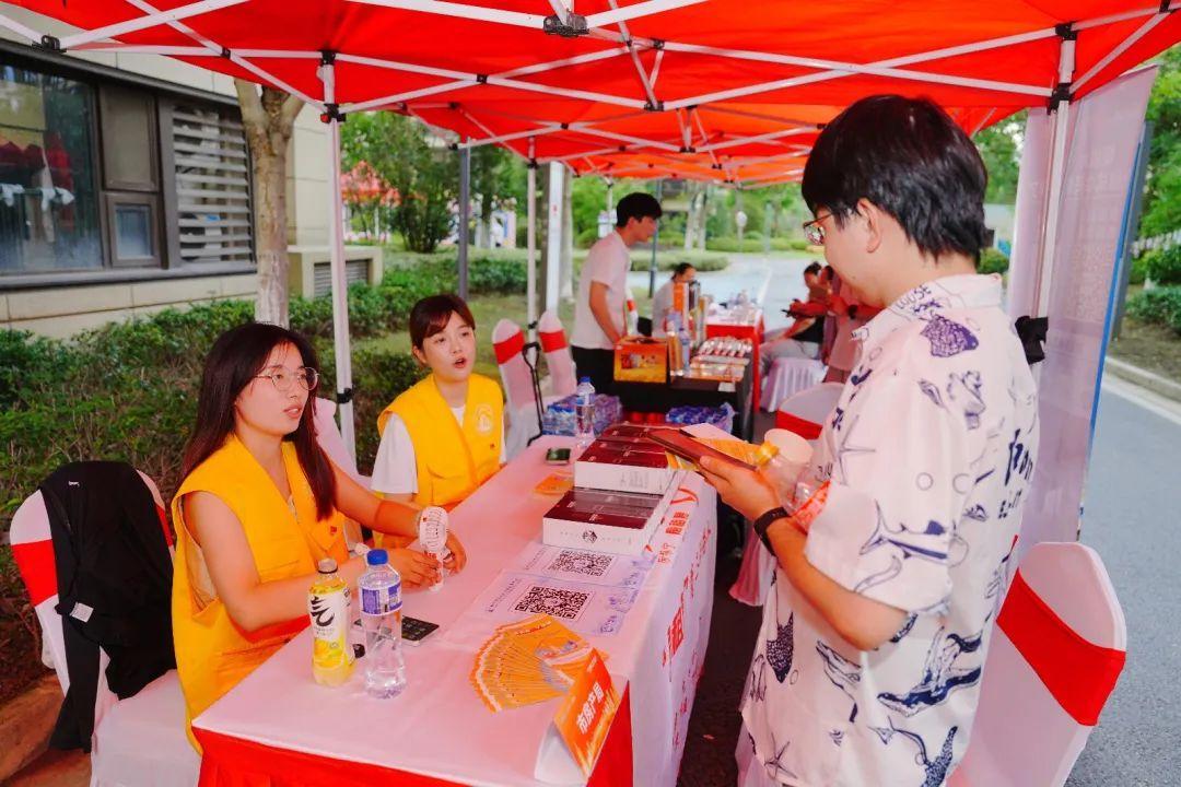 安居瑾家半价房源_出租信息_住房租赁政策