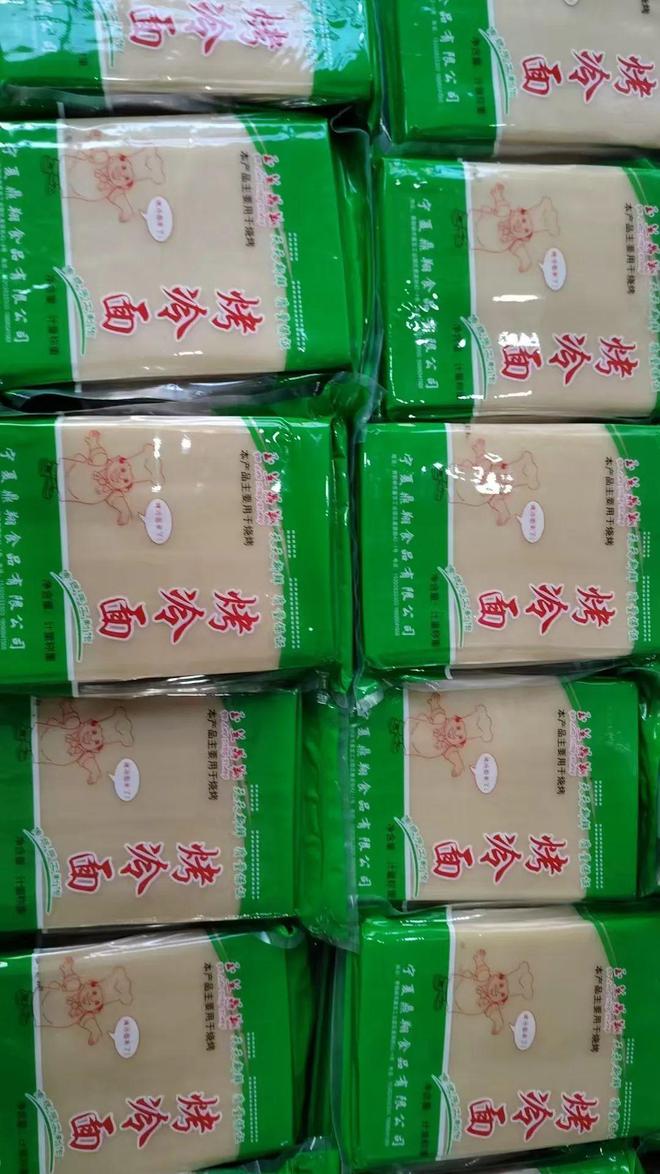 租售信息_住宅商铺租售信息_二手闲置物品置换