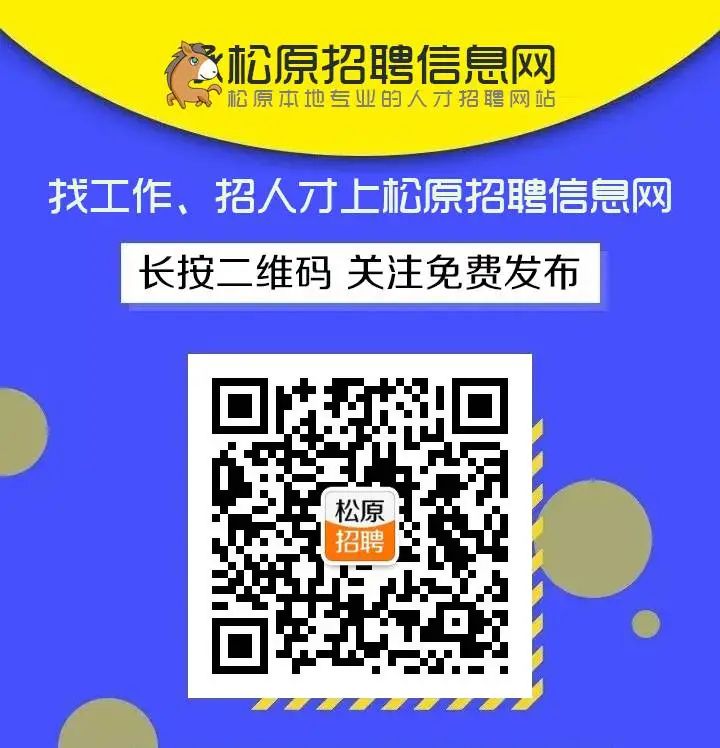 租房信息_租房信息模版_租房信息怎么发