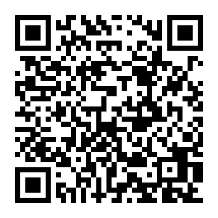 出租出售四个字图片_出租出售_出租出售房屋图片大全大图