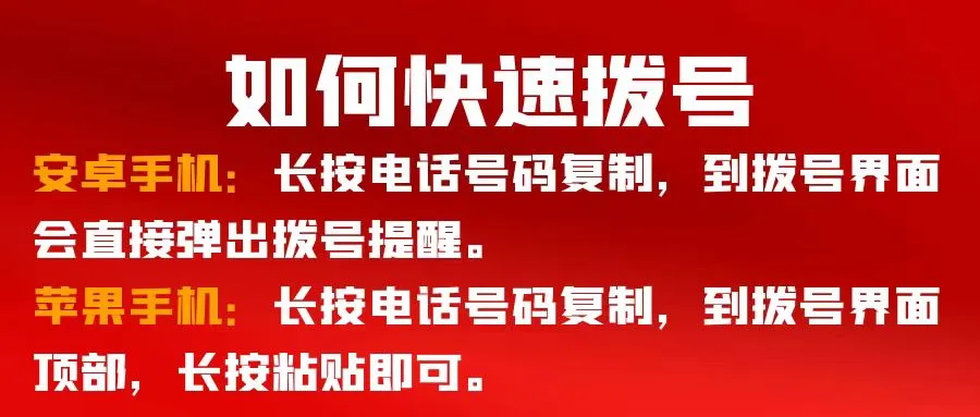 出租出售房屋图片大全大图_出租出售出借银行账户法律责任_出租出售