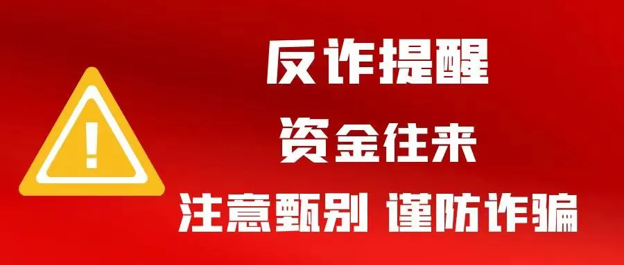 出租出售出借银行账户法律责任_出租出售_出租出售房屋图片大全大图