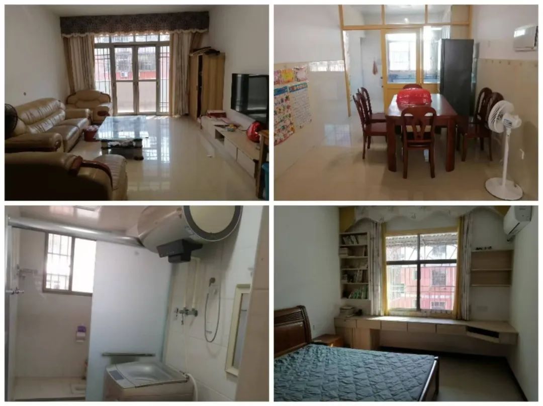 出租出售出借银行账户法律责任_出租出售_出租出售房屋图片大全大图