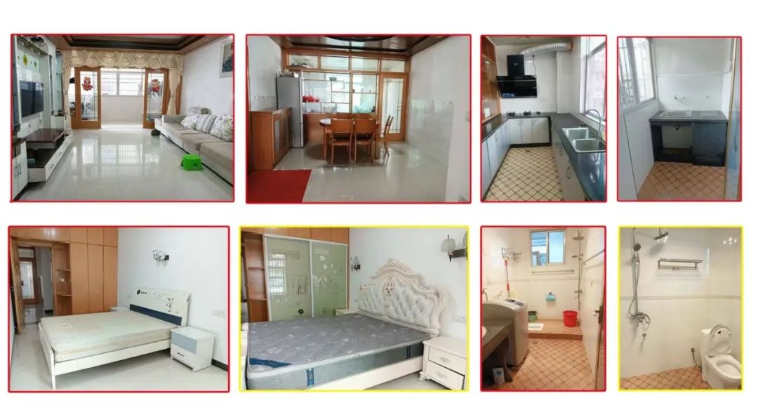 出租出售_出租出售房屋图片大全大图_出租出售出借银行账户法律责任