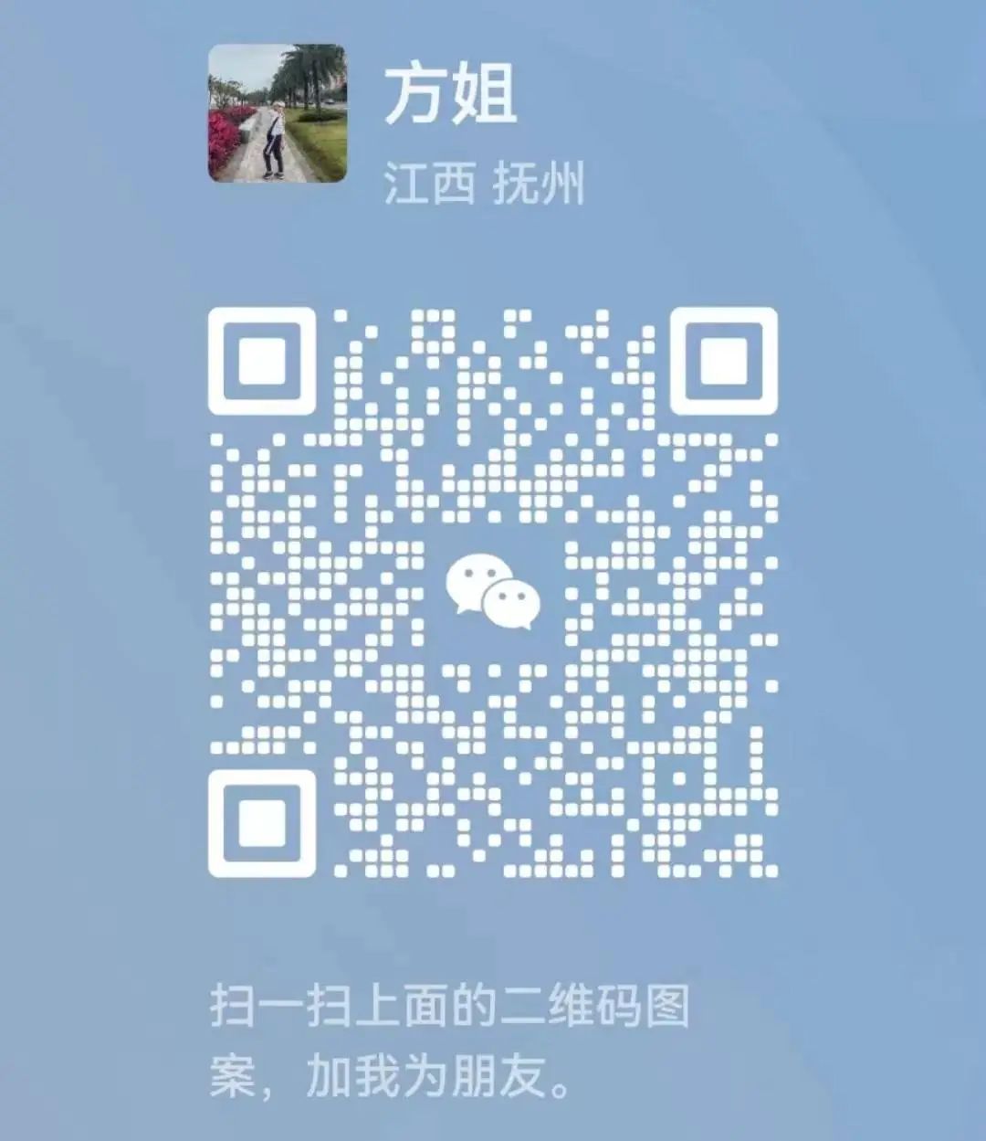 出租出售房屋图片大全大图_出租出售_出租出售出借银行账户法律责任