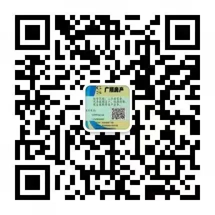 出租出售_出租出售房屋图片大全大图_出租出售出借银行账户法律责任