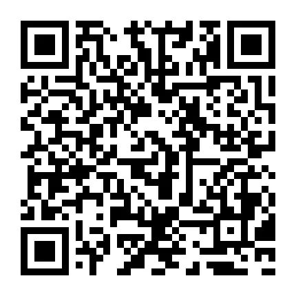 出租出售四个字图片_出租出售图片_出租出售