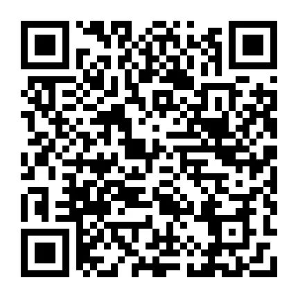 出租出售四个字图片_出租出售图片_出租出售