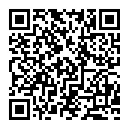 出租出售四个字图片_出租出售_出租出售图片