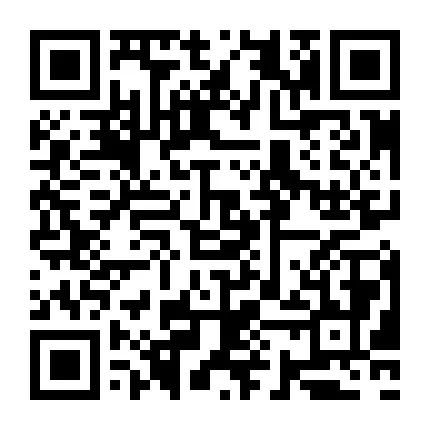 出租出售四个字图片_出租出售图片_出租出售