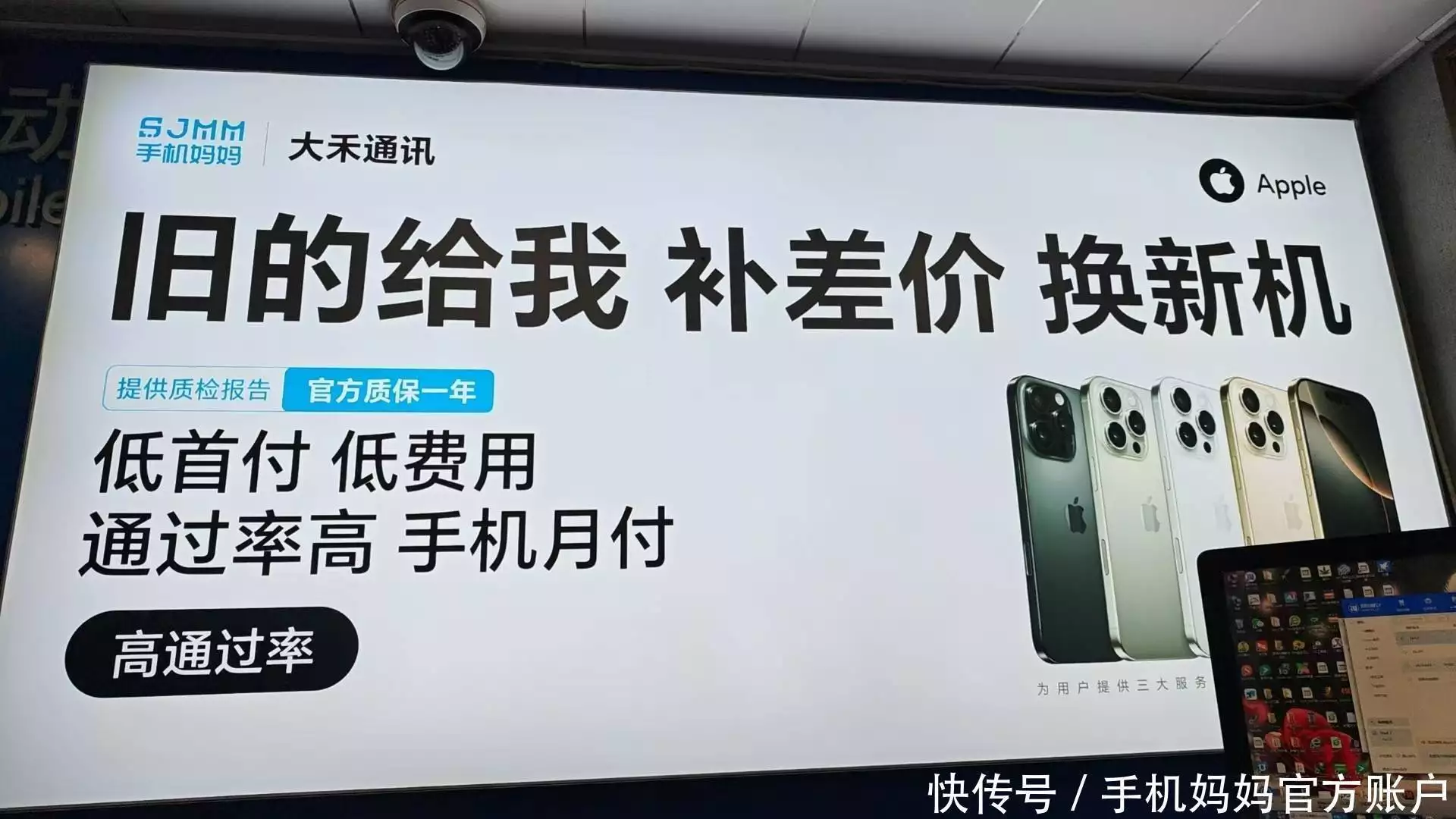 出租信息_手机租赁优势分析_手机租赁流程详解