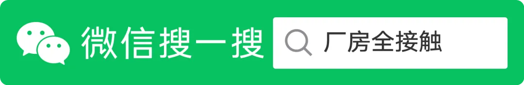 出租信息_出租信息模版_出租信息怎么写