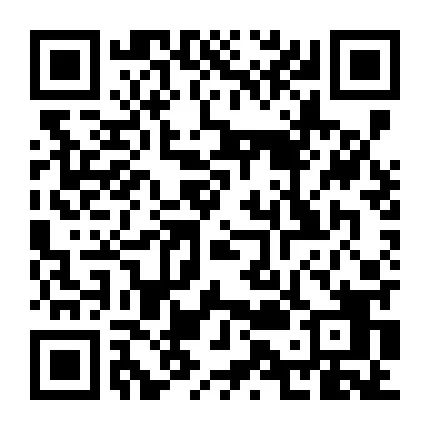 出租出售_出租出售房屋图片大全大图_出租出售四个字图片