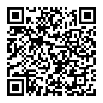 出租出售四个字图片_出租出售_出租出售房屋图片大全大图