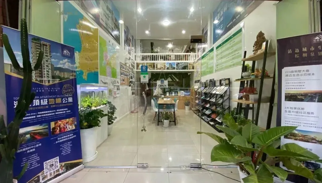 出租出售四个字图片_出租出售房屋图片大全大图_出租出售