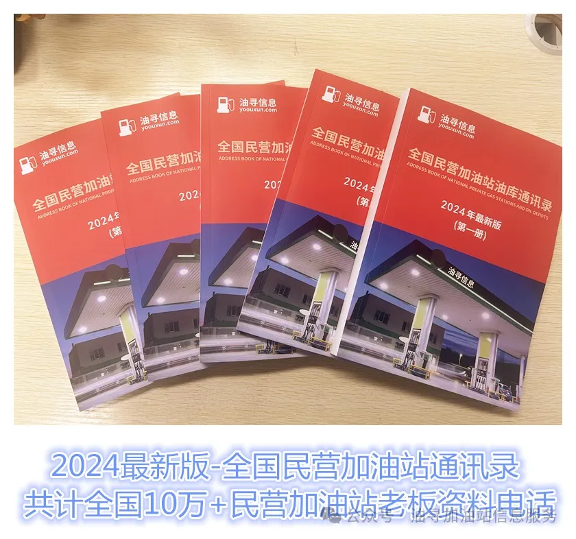 出租出售图片_出租出售_出租出售出借银行账户法律责任