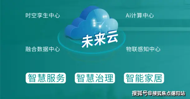 二手房信息_二手房信息房源_二手房信息