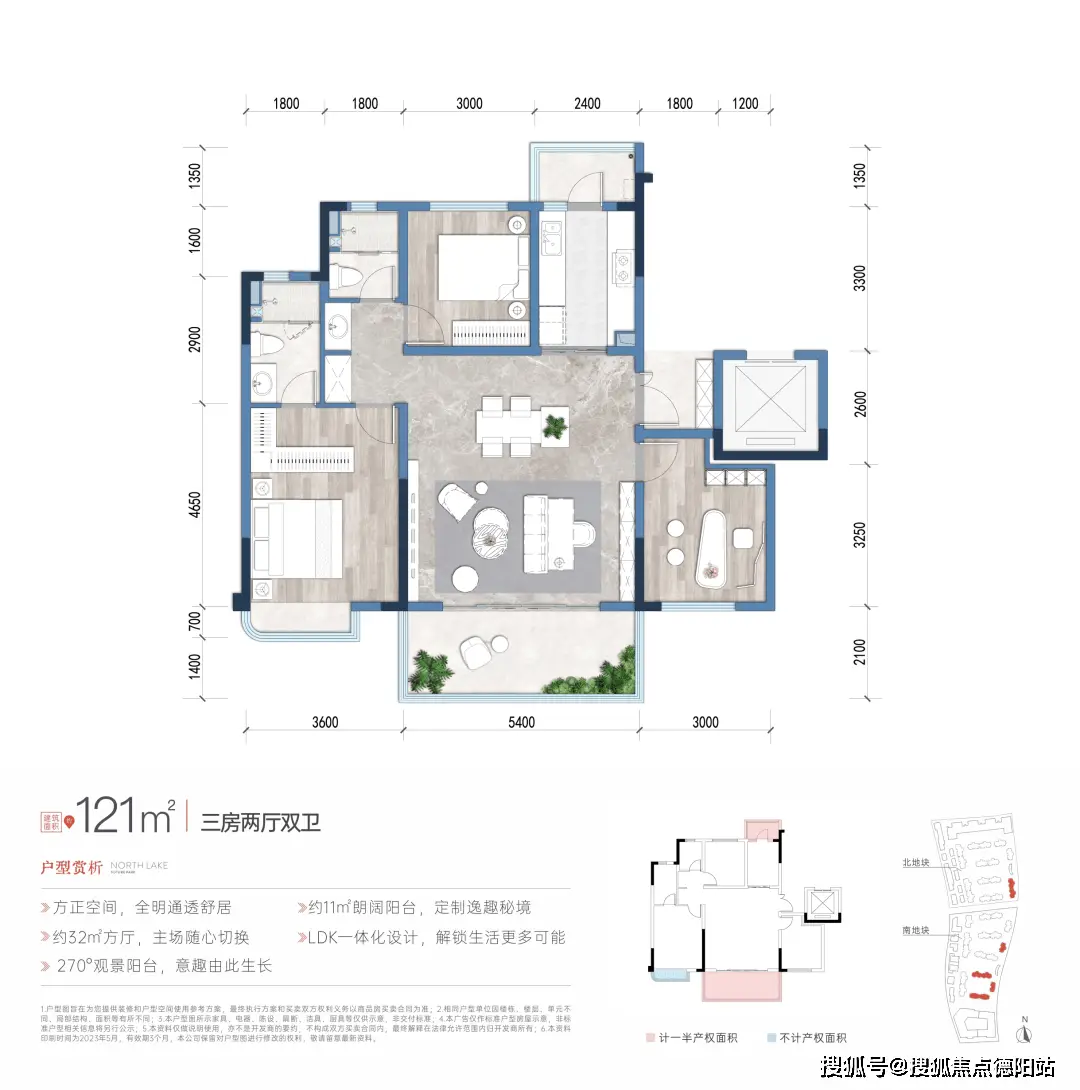 二手房信息房源_二手房信息_二手房信息