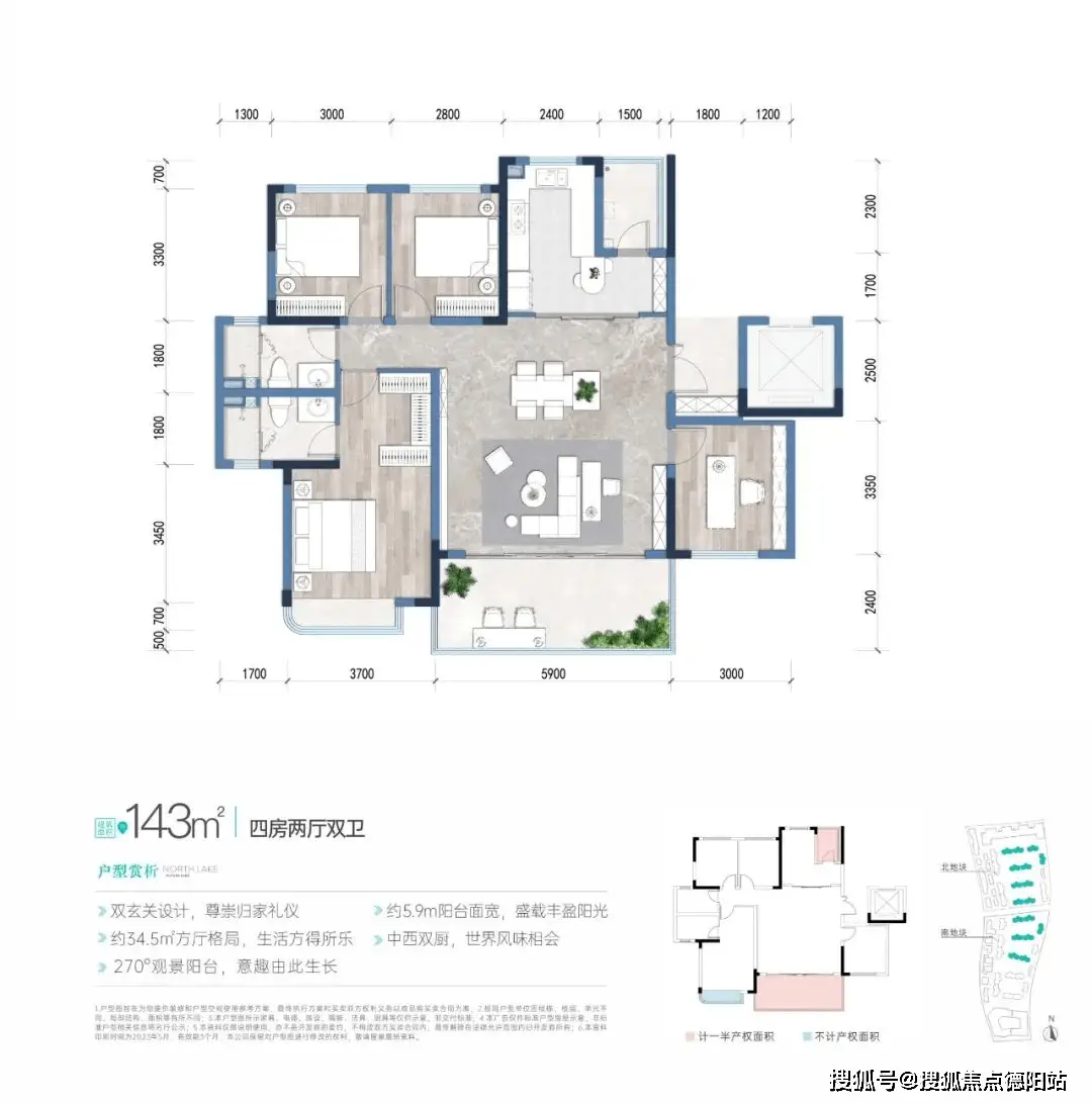二手房信息_二手房信息_二手房信息房源