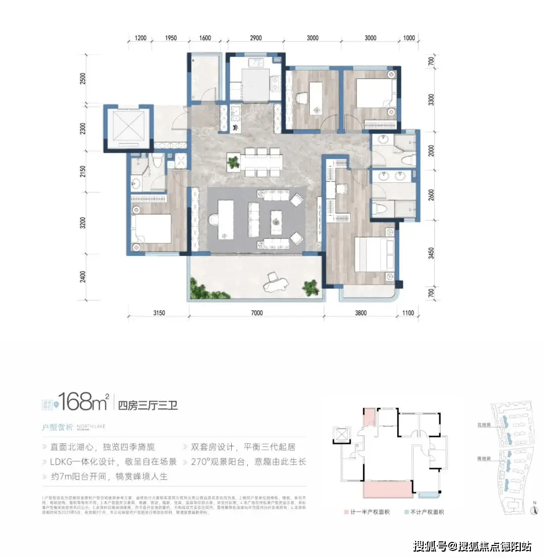 二手房信息房源_二手房信息_二手房信息