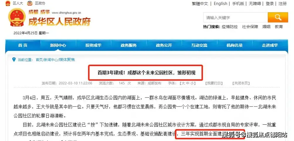 二手房信息_二手房信息房源_二手房信息