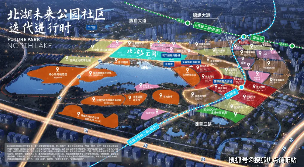 二手房信息_二手房信息_二手房信息房源